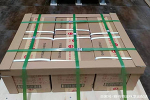 安庆天柱山酒水【机场货运当天